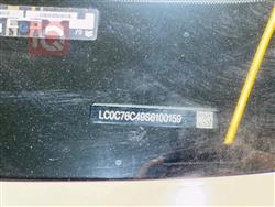 بی وای دی سيل 06 DM-i